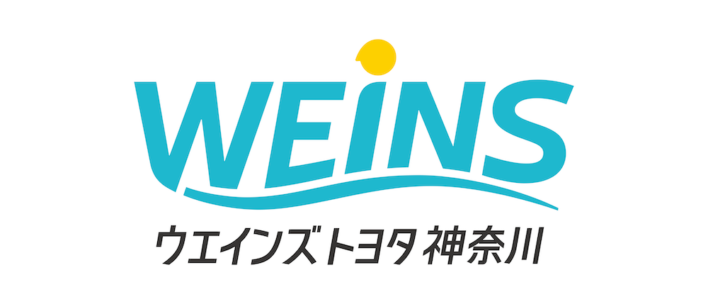 ウエインズトヨタ神奈川株式会社の企業ロゴ