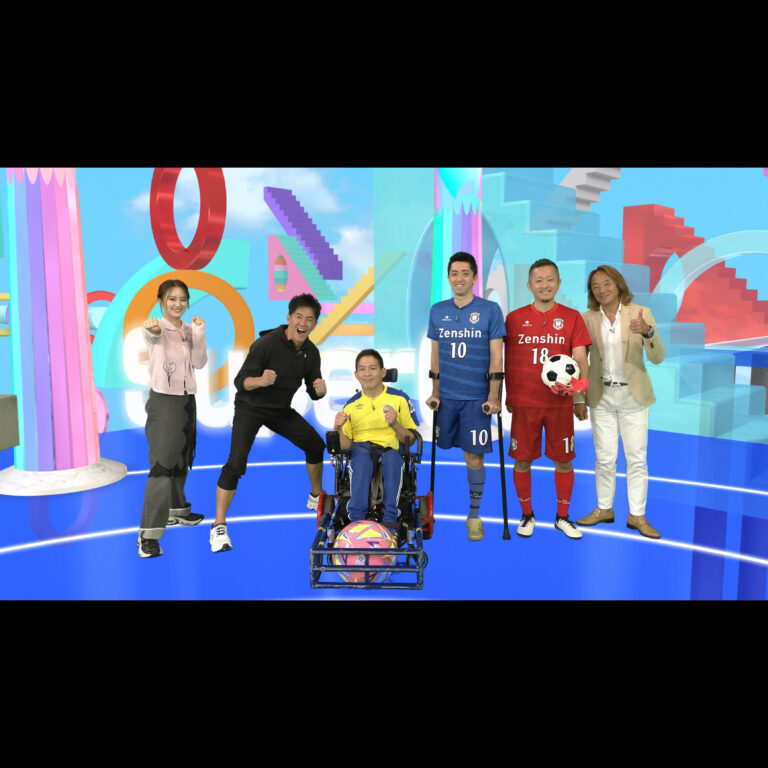 アンプティサッカー情報　NHK BS『パラ道』での特集