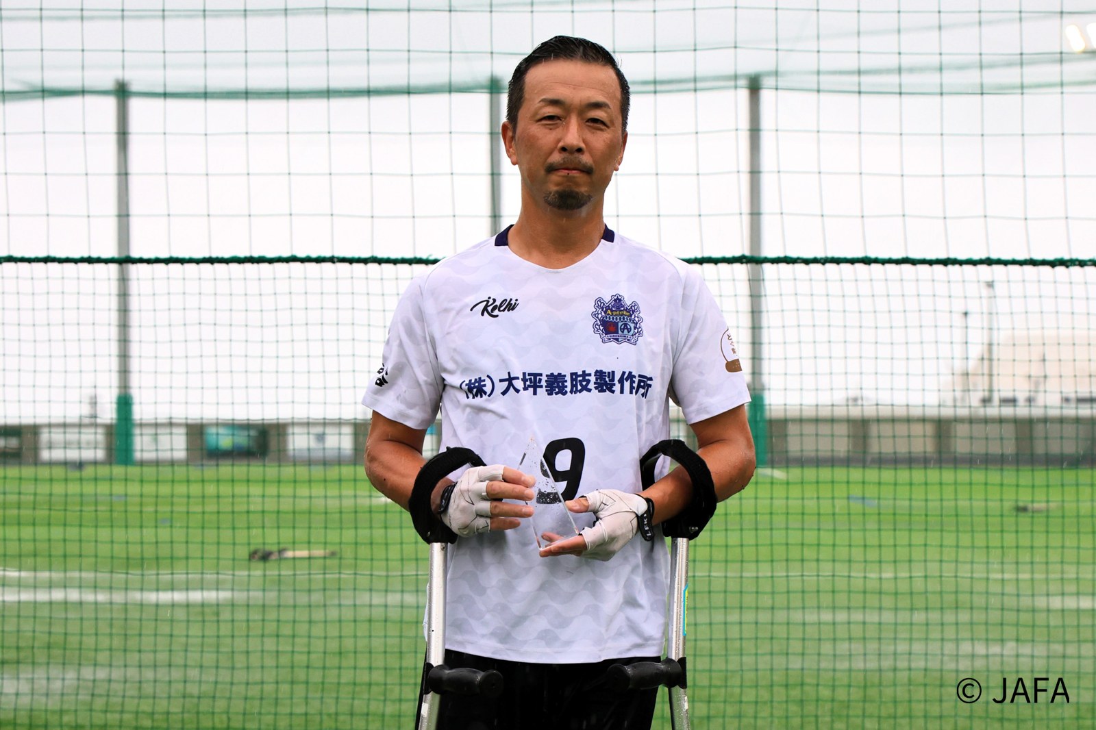 表彰：A-pfeile広島AFC